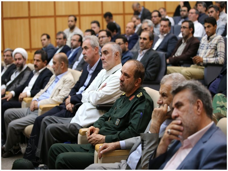 همایش بین‌المللی \