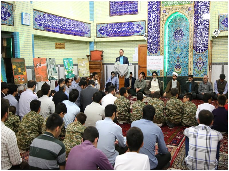 اکران عمومی \
