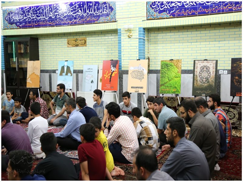 اکران عمومی \