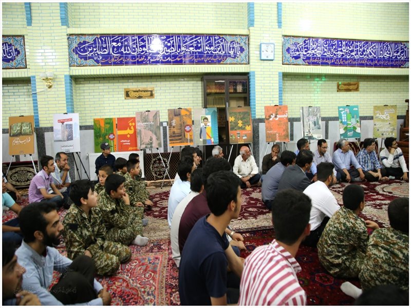 اکران عمومی \