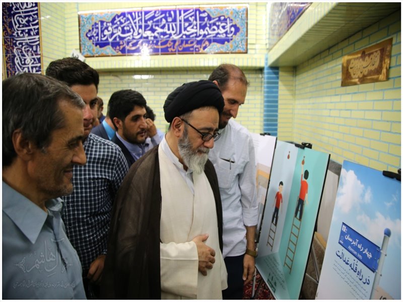 اکران عمومی \