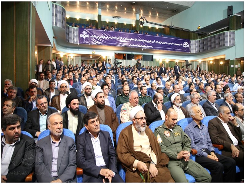 آیین تکریم و معارفه مدیرکل صدا و سیمای مرکز آذربایجان شرقی