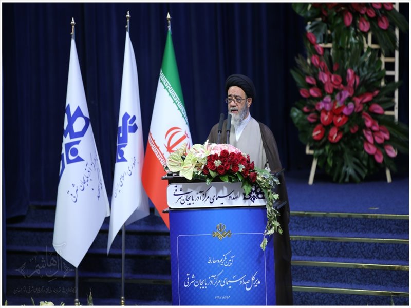 آیین تکریم و معارفه مدیرکل صدا و سیمای مرکز آذربایجان شرقی