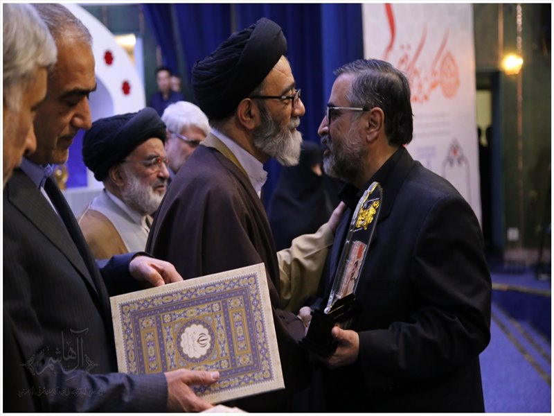 مراسم اختتامیه دومین جشنواره سراسری آواها و نغمات دینی آیات ترنم آسمانی
