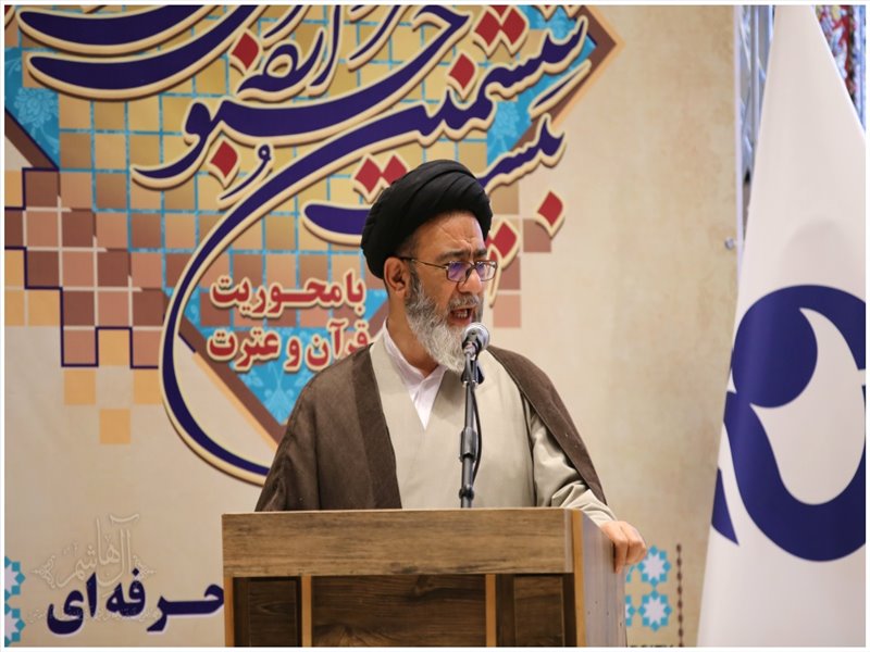 بیست و ششمین جشنواره فرهنگی هنری دانشگاه فنی و حرفه ای