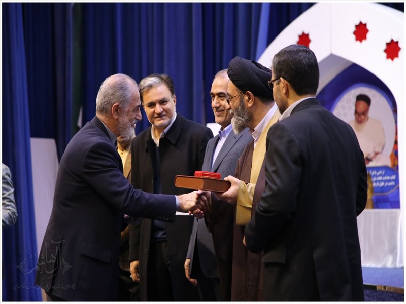 مراسم اختتامیه دومین جشنواره سراسری آواها و نغمات دینی آیات ترنم آسمانی