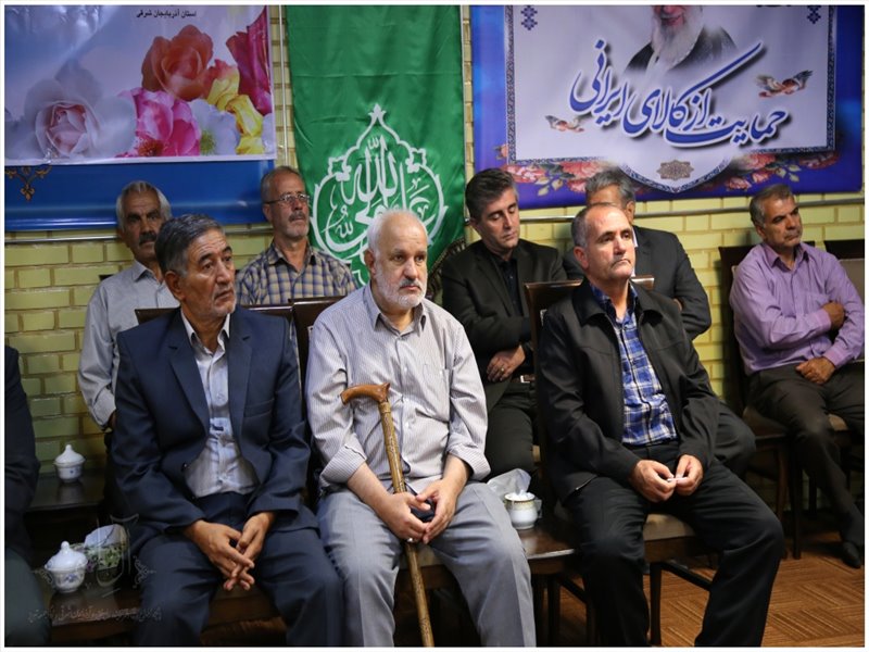 به مناسبت سالروز بازگشت آزادگان به میهن اسلامی صورت گرفت؛