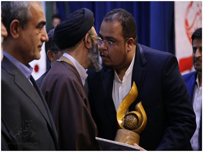 مراسم اختتامیه دومین جشنواره سراسری آواها و نغمات دینی آیات ترنم آسمانی