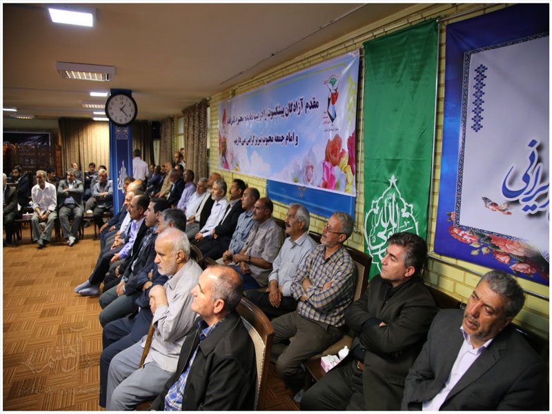 به مناسبت سالروز بازگشت آزادگان به میهن اسلامی صورت گرفت؛
