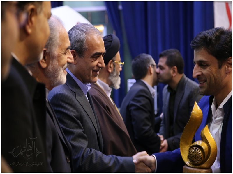 مراسم اختتامیه دومین جشنواره سراسری آواها و نغمات دینی آیات ترنم آسمانی