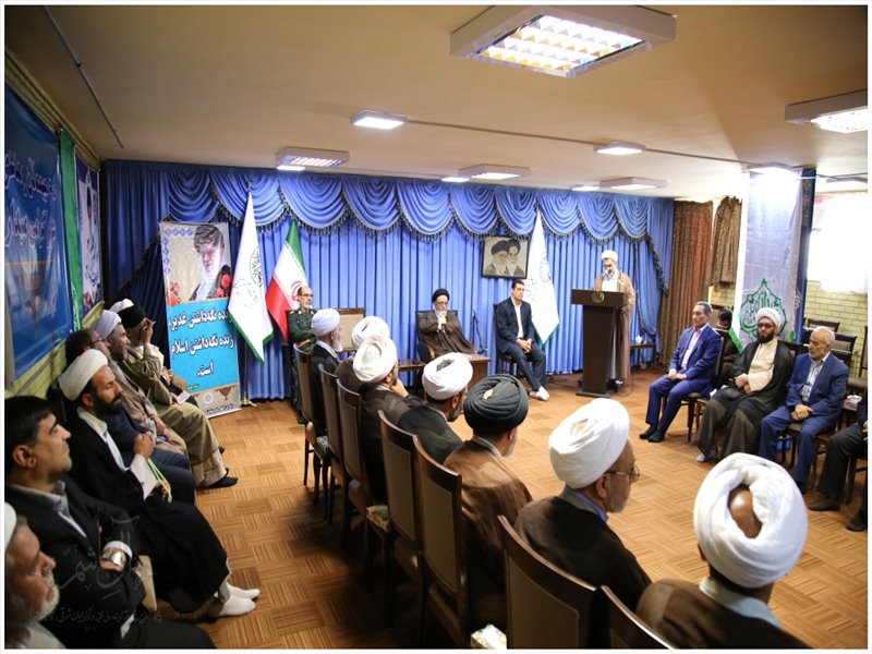 نشست بنیاد بین المللی غدیر آذربایجان شرقی