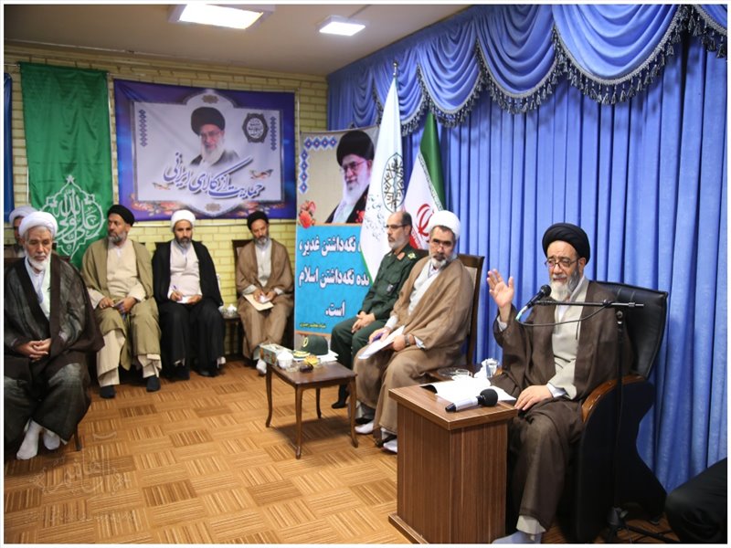 نشست بنیاد بین المللی غدیر آذربایجان شرقی