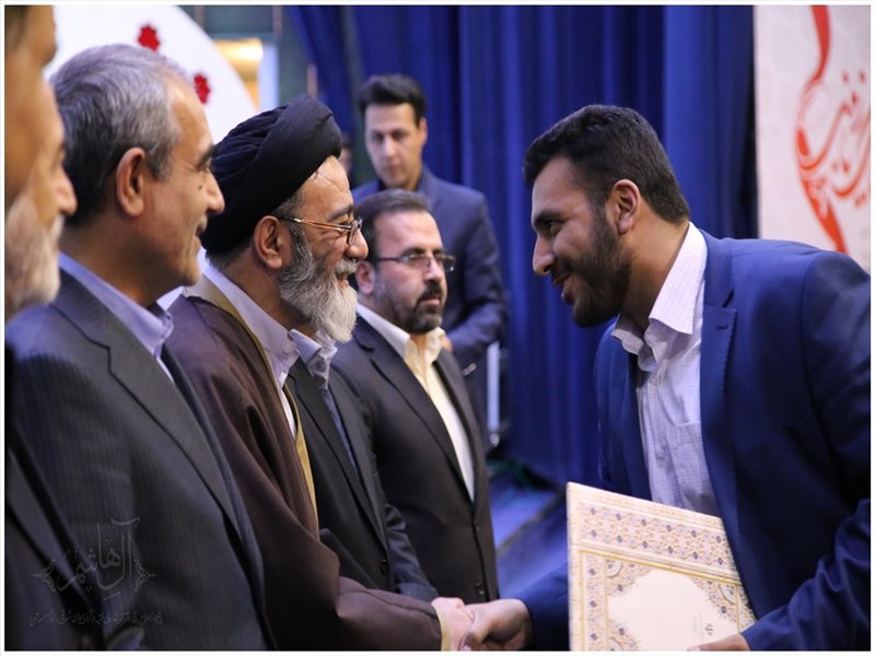 مراسم اختتامیه دومین جشنواره سراسری آواها و نغمات دینی آیات ترنم آسمانی