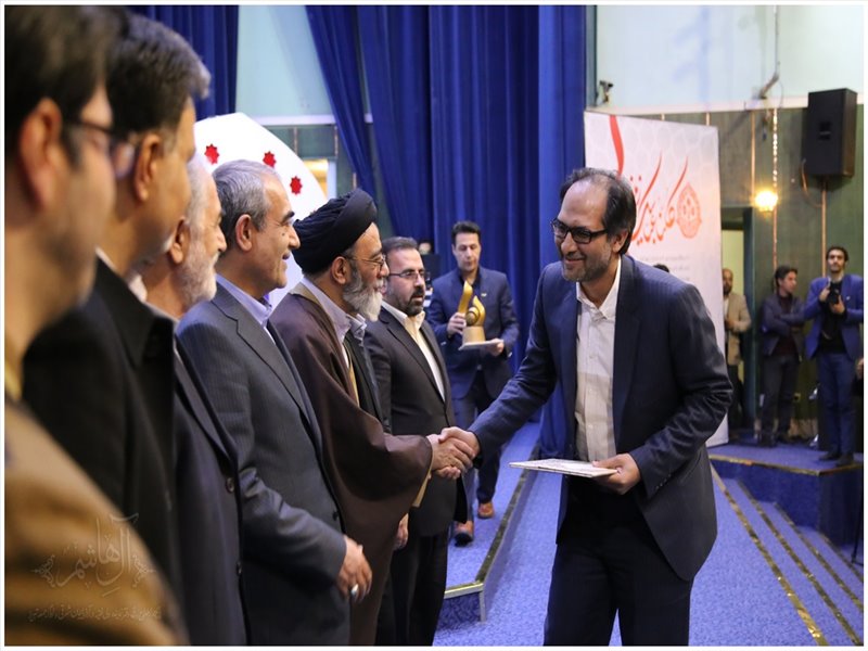 مراسم اختتامیه دومین جشنواره سراسری آواها و نغمات دینی آیات ترنم آسمانی
