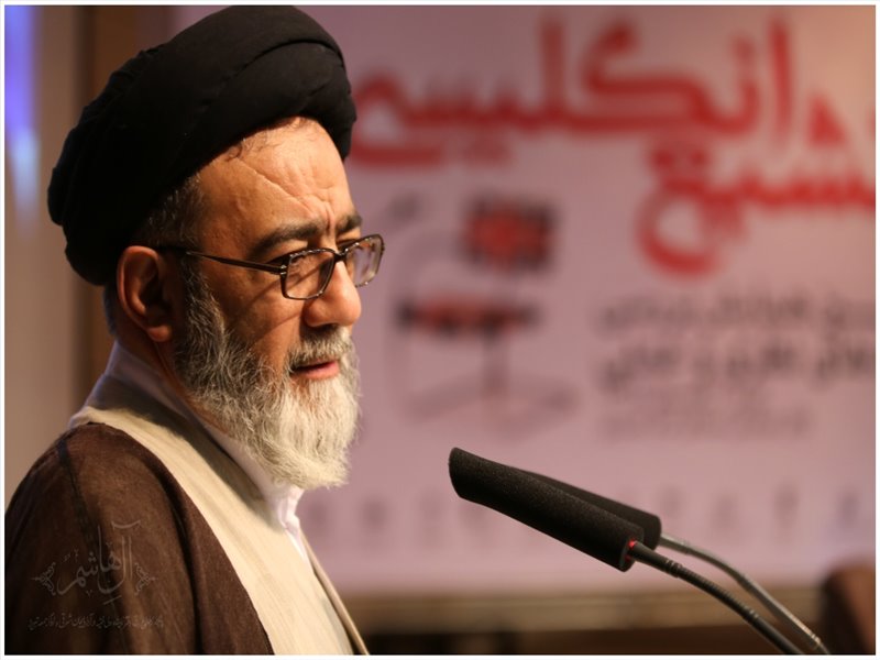 دومین همایش بررسی پیامدهای نظری و عملی «تشیع انگلیسی» در تبریز