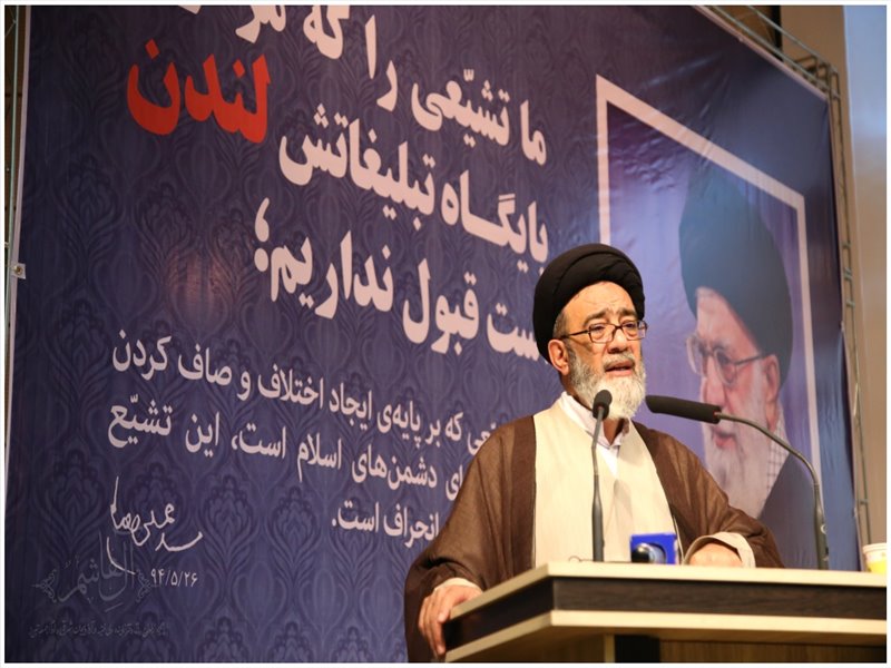 دومین همایش بررسی پیامدهای نظری و عملی «تشیع انگلیسی» در تبریز