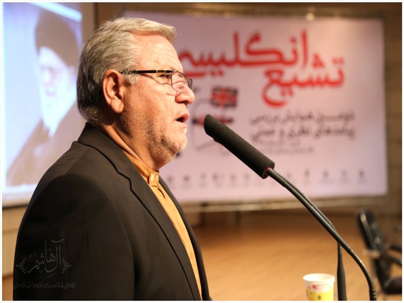 دومین همایش بررسی پیامدهای نظری و عملی «تشیع انگلیسی» در تبریز