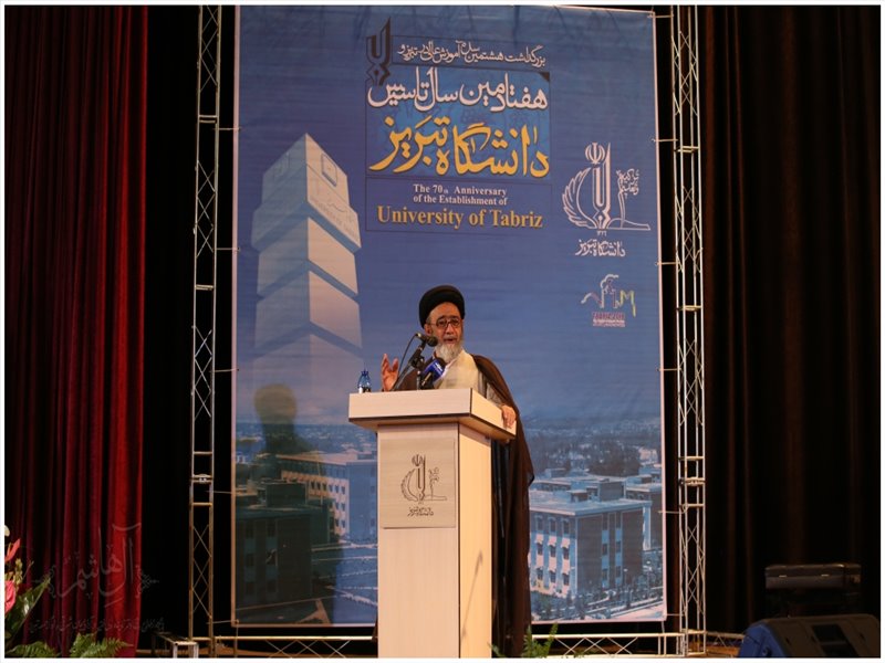برگزاری بزرگداشت هشتمین سده آموزش عالی در تبریز