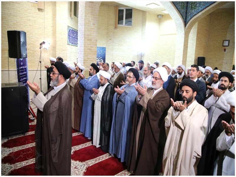 همایش \