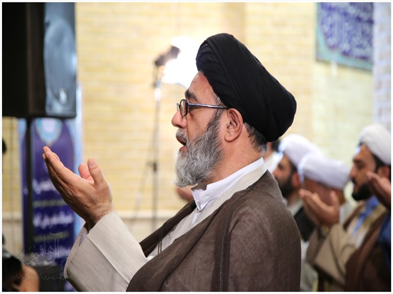 همایش \
