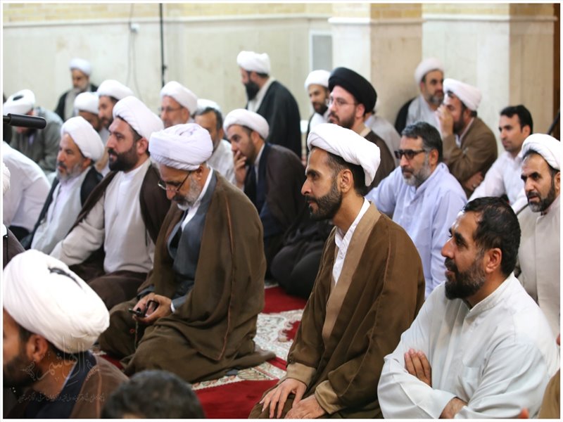 همایش \
