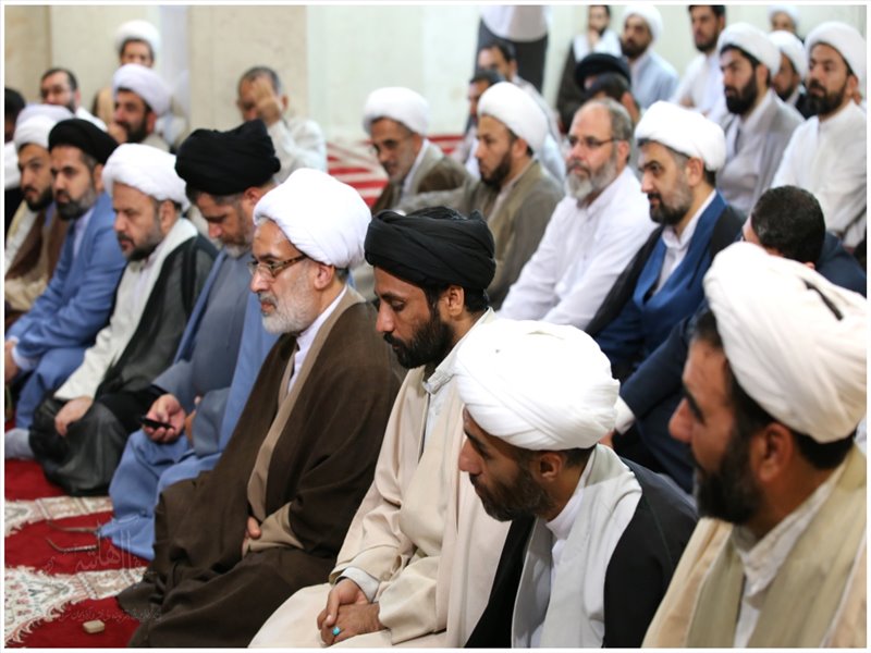 همایش \