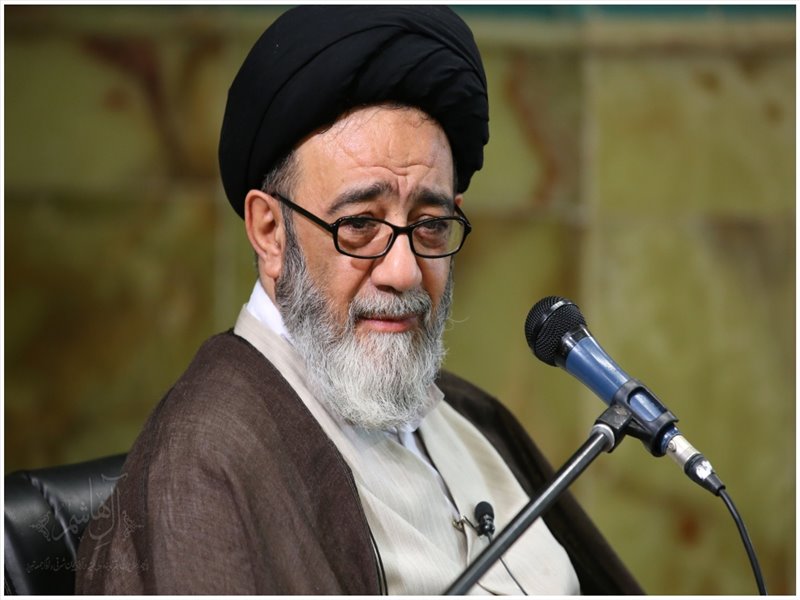همایش \