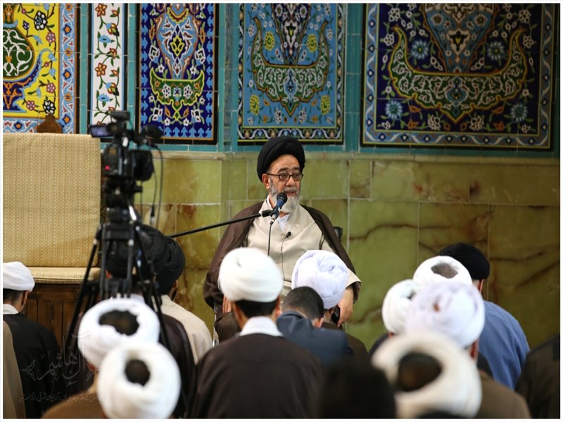 همایش \