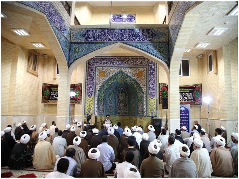 همایش \
