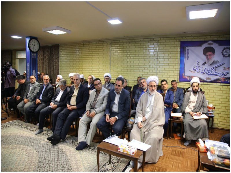 همایش شورای سیاست‌گذاری و راهبری چهلمین سال انقلاب اسلامی استان