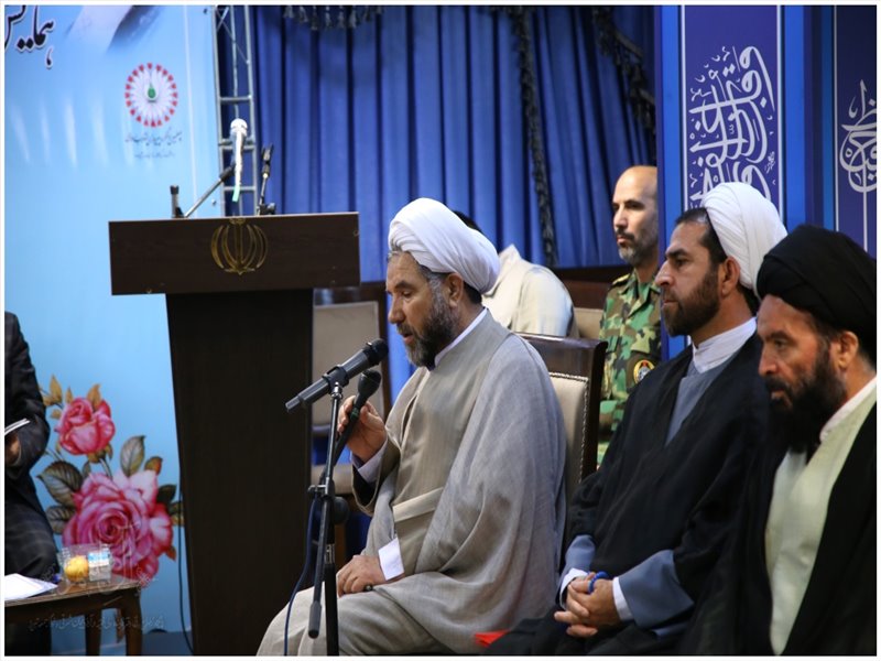 همایش شورای سیاست‌گذاری و راهبری چهلمین سال انقلاب اسلامی استان