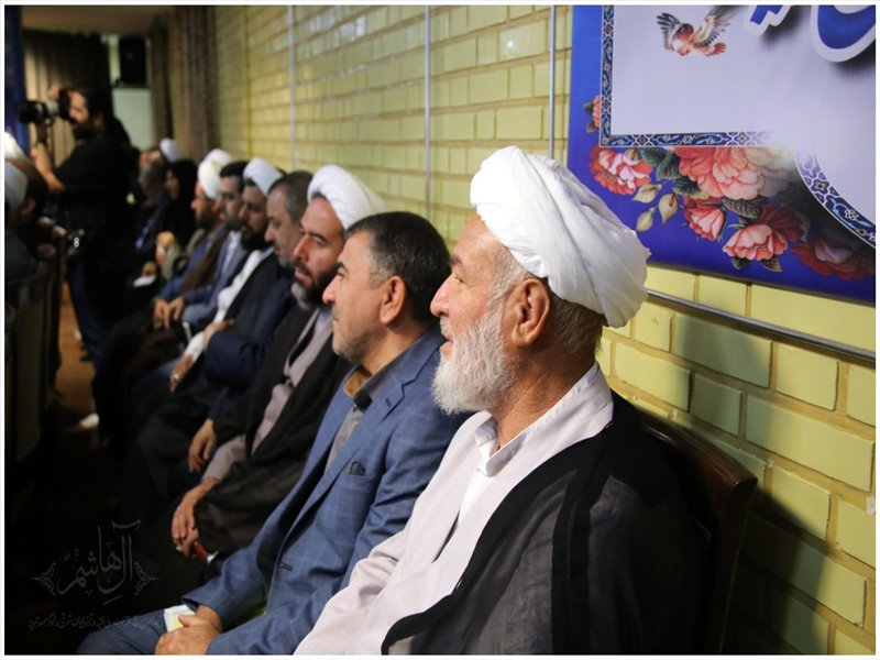 همایش شورای سیاست‌گذاری و راهبری چهلمین سال انقلاب اسلامی استان