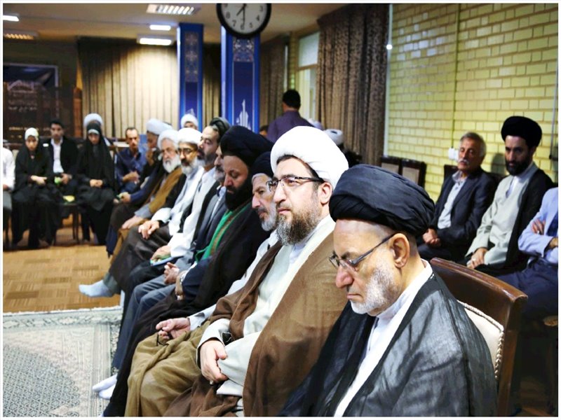 همایش \