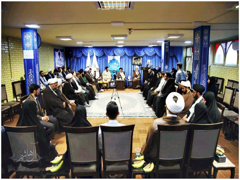 همایش \