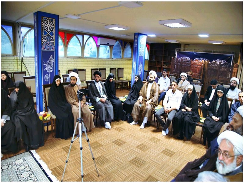 همایش \