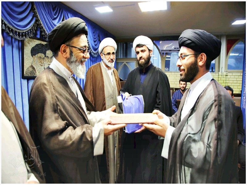 همایش \