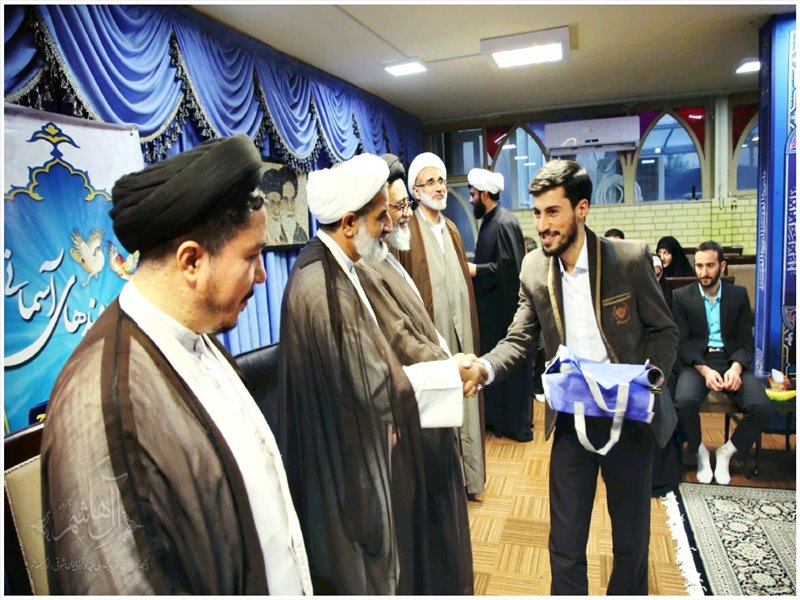 همایش \