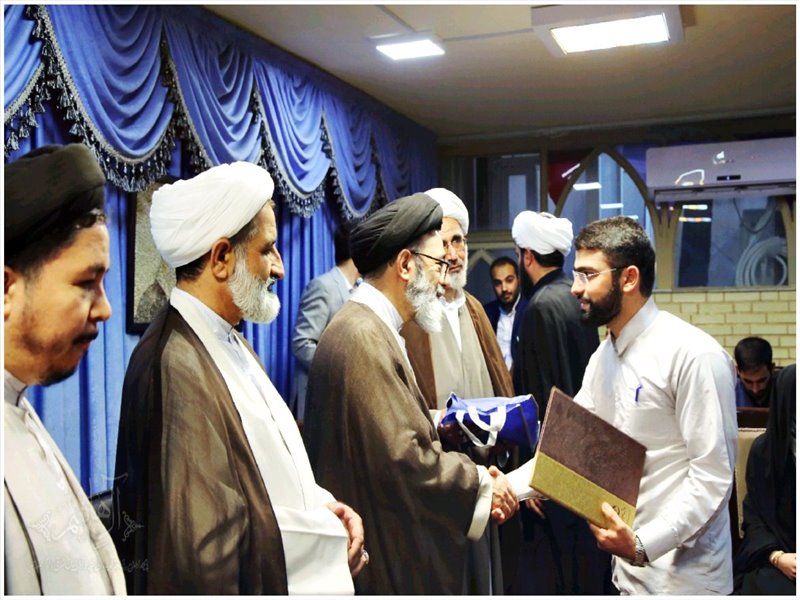 همایش \