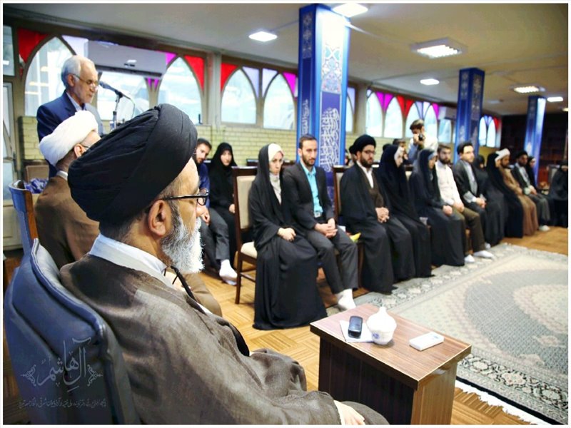 همایش \