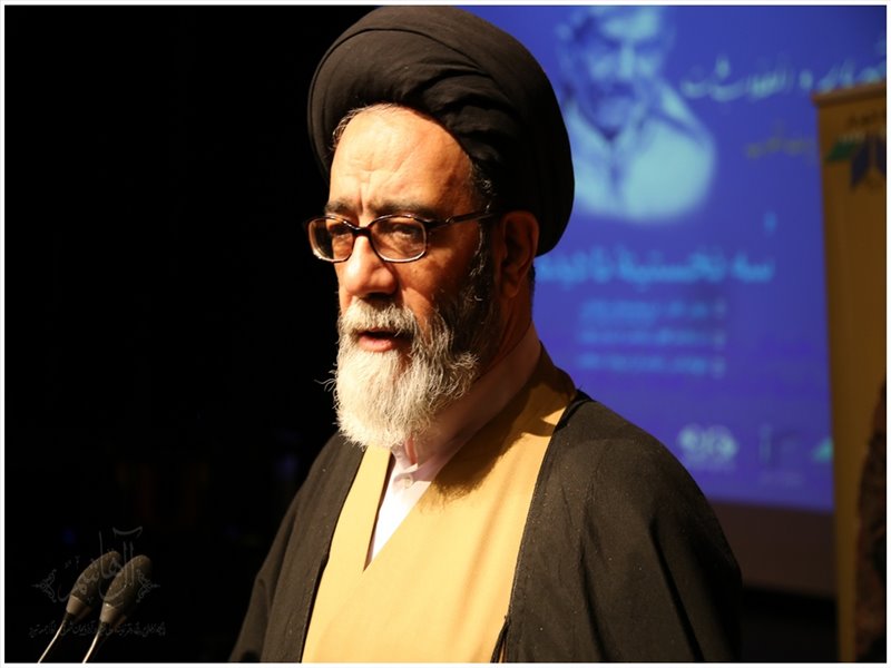 آیین تجلیل از مقام ادبی استاد شهریار