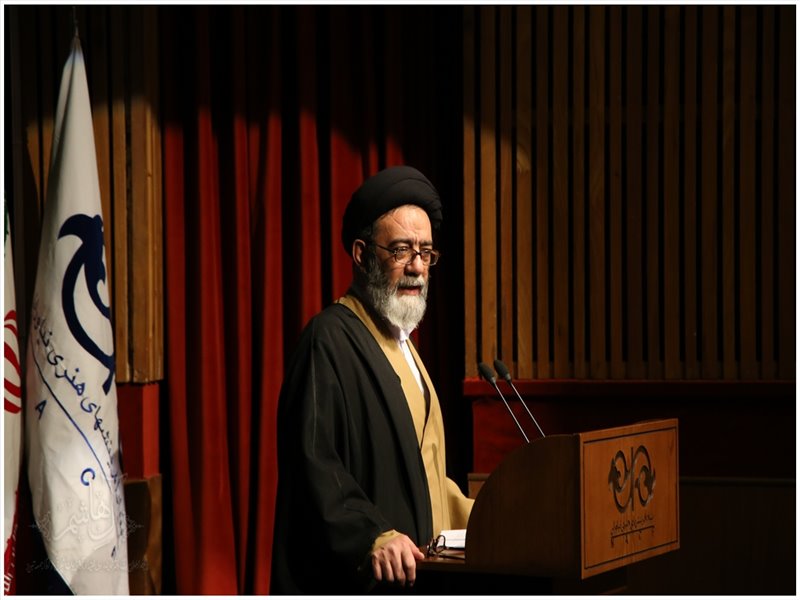 آیین تجلیل از مقام ادبی استاد شهریار