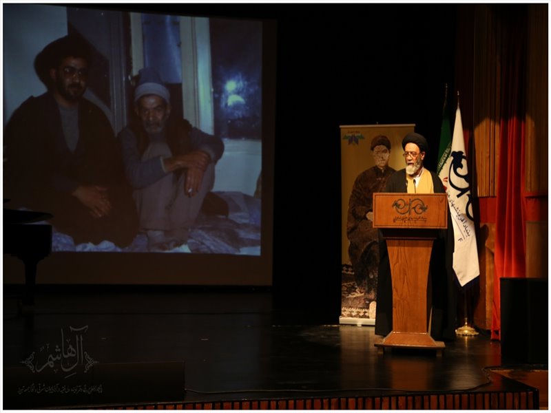 آیین تجلیل از مقام ادبی استاد شهریار