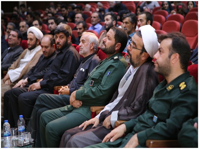 همایش مهر در محرم