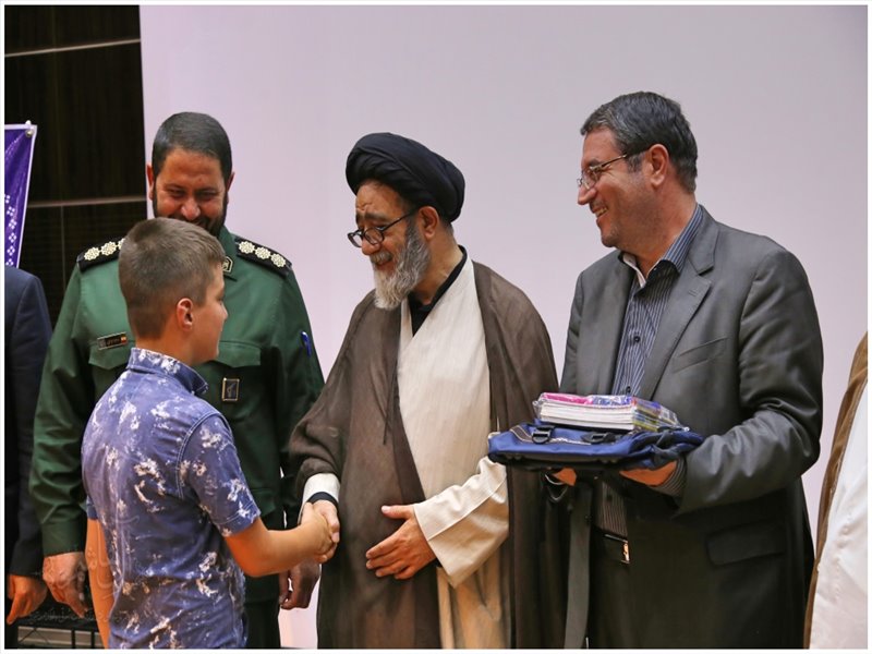 همایش مهر در محرم