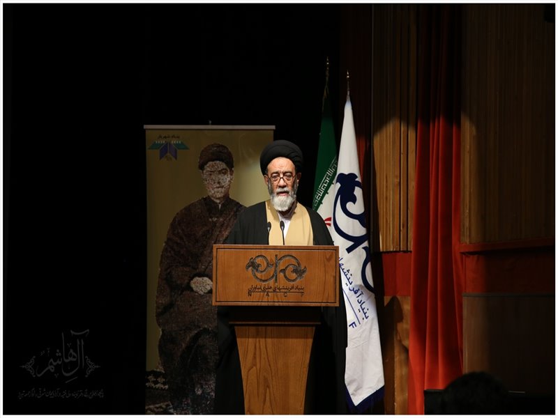 آیین تجلیل از مقام ادبی استاد شهریار