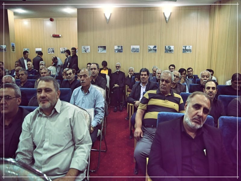 به مناسبت هفته دفاع مقدس انجام گرفت