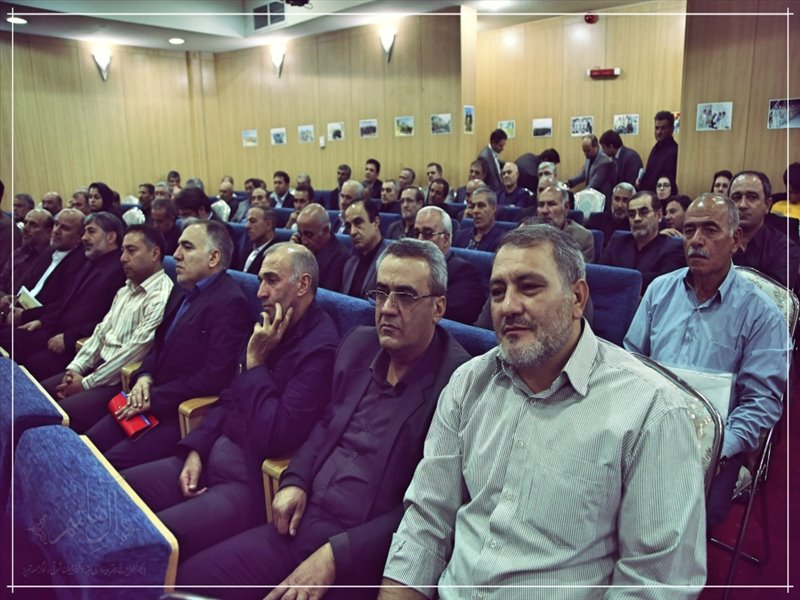 به مناسبت هفته دفاع مقدس انجام گرفت