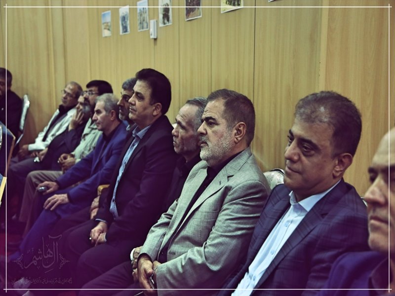 به مناسبت هفته دفاع مقدس انجام گرفت