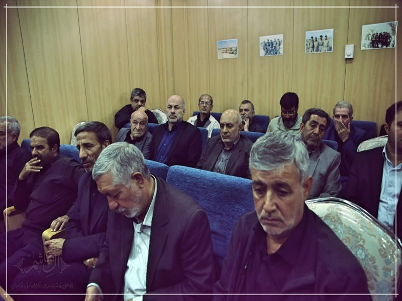 به مناسبت هفته دفاع مقدس انجام گرفت