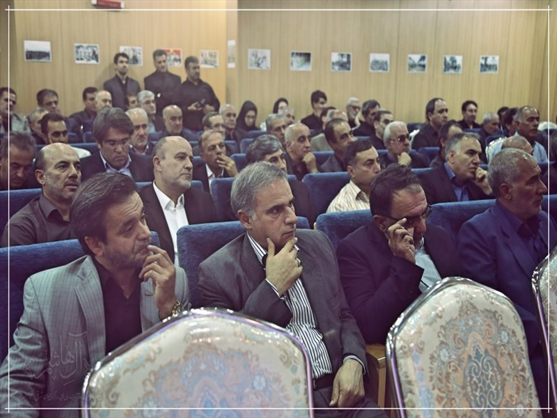 به مناسبت هفته دفاع مقدس انجام گرفت